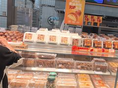 -泸溪河桃酥(欧尚店)