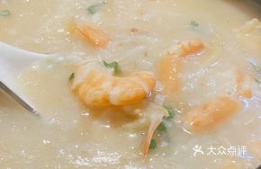 Large Prawn Casserole Porridge