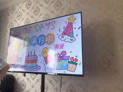 -蓓爱娇琪月子会所(虹口店)