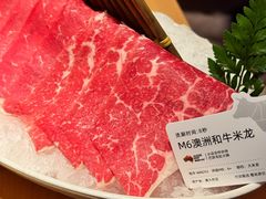 -巴奴毛肚火锅(悠唐购物中心店)