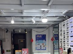 -宝视友眼镜·平价精准配镜(同德悦中心店)