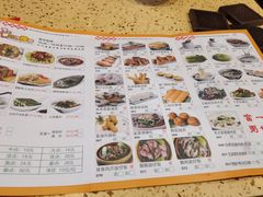 -名点一号·精致茶点·手工制作(天贵店)