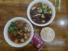 -蒋家肠旺面馆老店(合群路店)