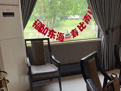 -丽华园(青少年宫店)