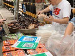 -马文章胖子甑糕(洒金桥店)