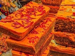 -嘉凌码头·重庆特产手工火锅底料(洪崖洞九楼店)
