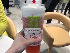 -奈雪的茶(石厦时代广场店)