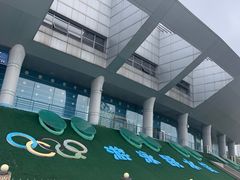 -重庆市奥林匹克体育中心-游泳跳水馆