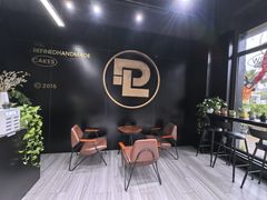 -DUFF LANGE杜夫朗格蛋糕(长沙店)