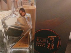 -三杯赤運·中式小酒馆(所城里店)