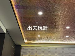 -悦养阁沐足•SPA
