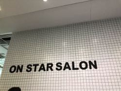 -ON STAR SALON