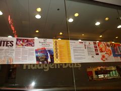 -麦奀云吞面世家 山顶店(山顶广场店)