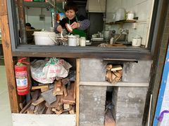 -安庆柴火馄饨(马道街店)
