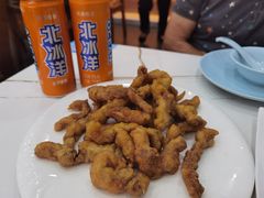 -海金滋(陕西南路店)