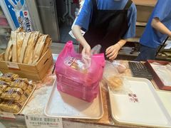-阿殳咖啡(水围村店)