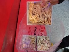 -五号法甜(二七万达店)