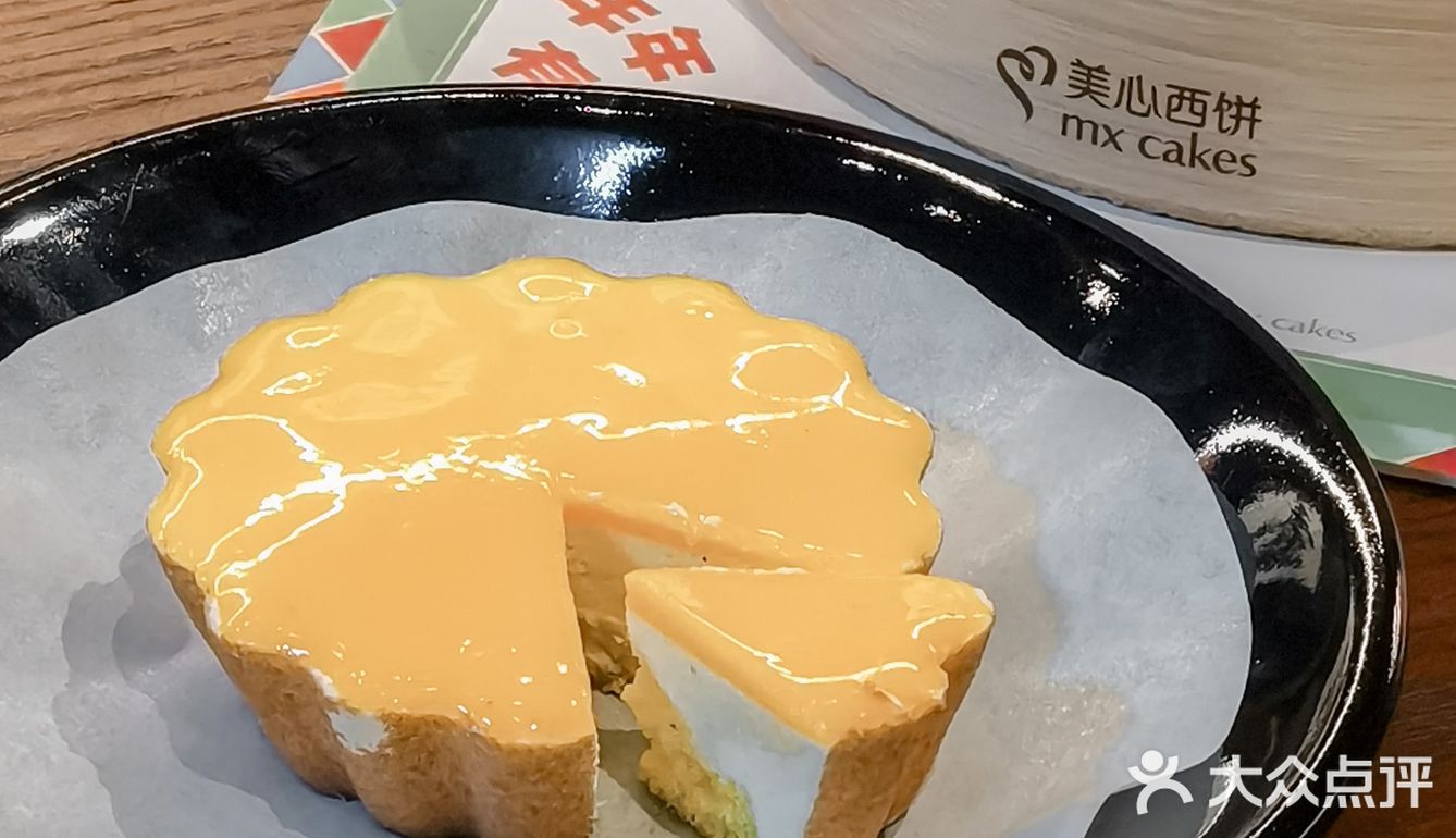 探店in广州🍰美心新玩法，今时今日蒸笼都可以吃