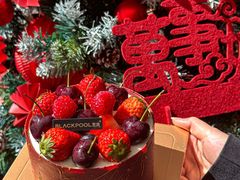 -黑池口感烘焙·生日蛋糕(坂田店)
