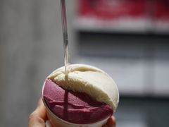 -Dip in Gelato(富民路店)