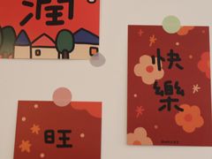 -白熊咖啡(闽江大道店)