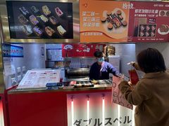 -拾烧·古法手作车轮饼(西直门凯德茂店)