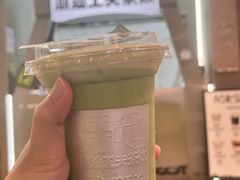 -茶月山·潮汕工夫茶饮(乐峰广场店)