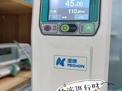 -康乐宝动物医院