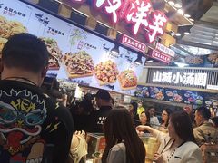 -周小亮丁家坡洋芋(全国总店)
