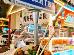 -西宁新千观光夜市(夏都大街店)