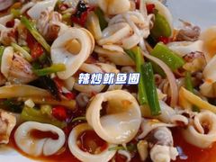 -四川小胡子海鲜(丁村万人海鲜广场店)