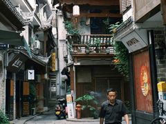 -苏家巷36号公馆