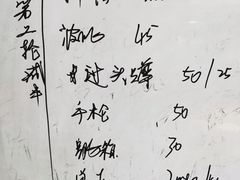 -悦耐私教健身馆(保利中心店)