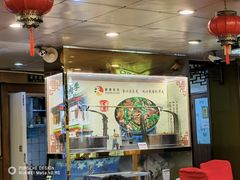 -烤肉季饭庄
