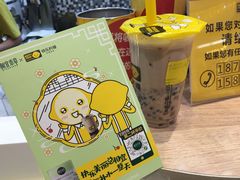 -快乐柠檬happylemon(印象城店)