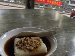 -好吃狗凉糕总店