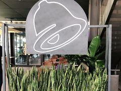 -Taco Bell 塔可钟(民田路店)