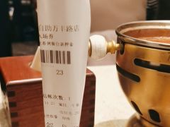 -初色海鲜自助(万丰路店)