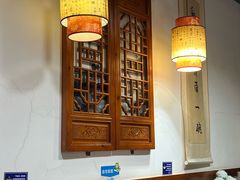 -鲁毓鲜蓬莱小面(黄山路店)