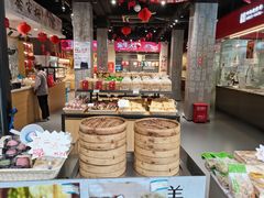 -乔家栅(大华二路店)