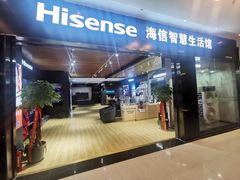 -红星美凯龙(上海沪南店)