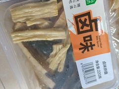 -盒马鲜生(首义店)