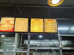 -达道武仔牛肉店(广达路店)