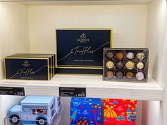 -GODIVA(王府井apm店)