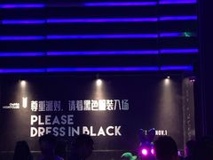 -欧米亚派对酒吧(绵阳店)