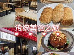 -晓淮山·扬州早茶·淮扬菜(龙阳广场店)
