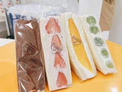 -Fruwich果明治(西单更新场店)