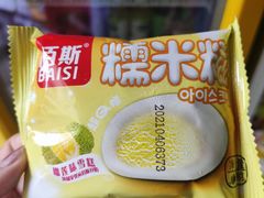 -南京工业大学-东苑1食堂
