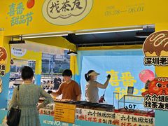 -KK ONE(京基滨河时代店)