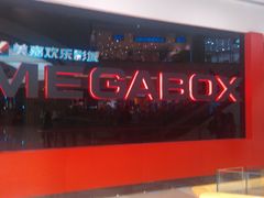 -美嘉欢乐影城(万象城店)